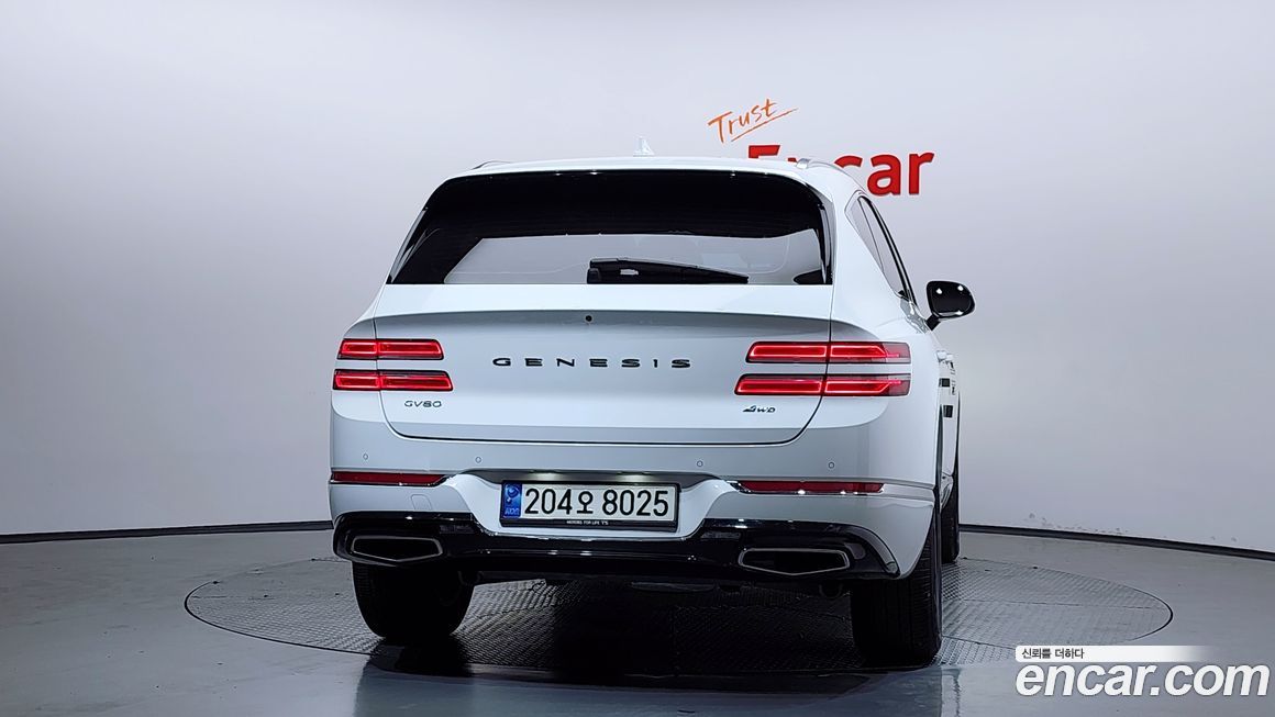 Genesis GV80 2021