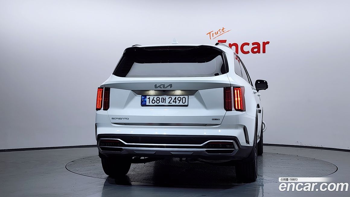 Kia Sorento 2023