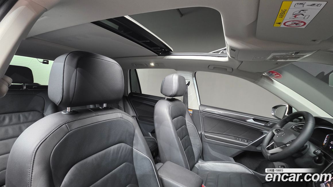 Volkswagen Tiguan 2022