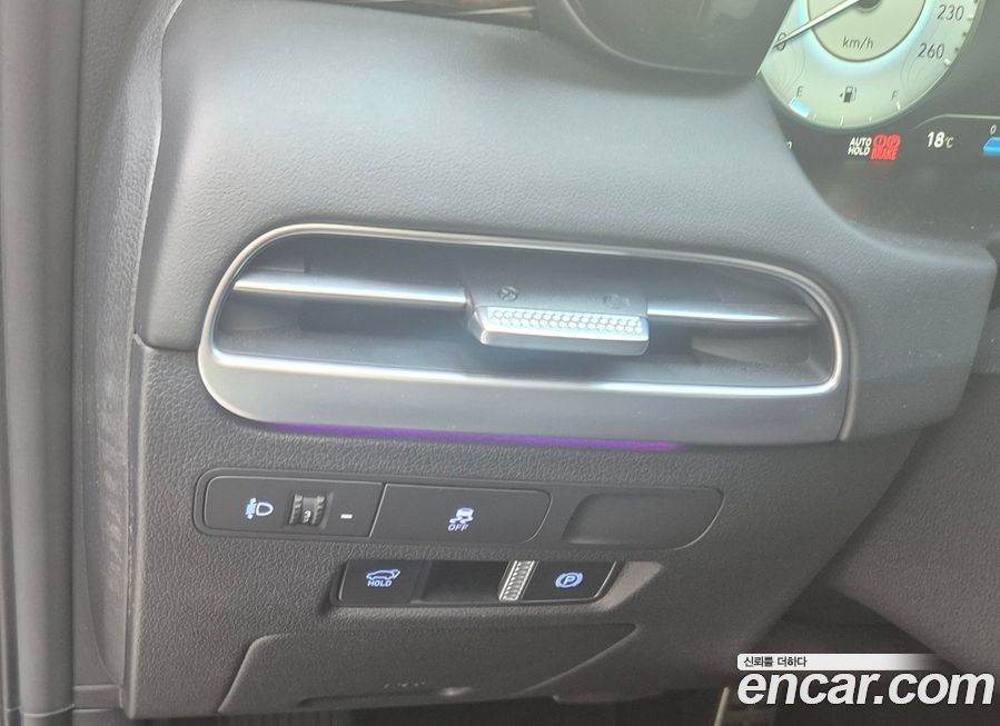 Hyundai Palisade 2024