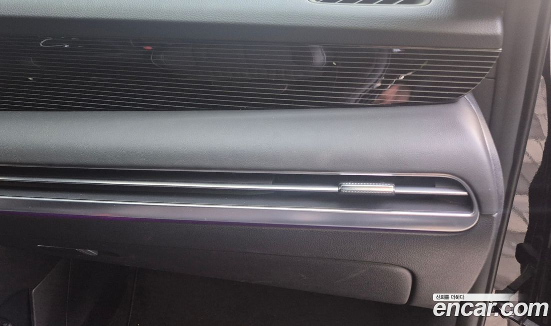 Hyundai Palisade 2024