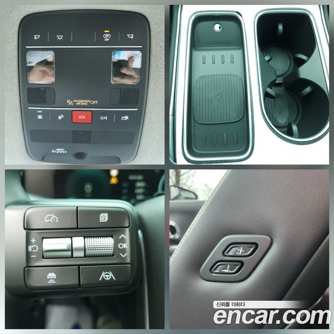 Hyundai Palisade 2026