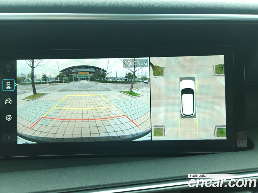 Hyundai Palisade 2026