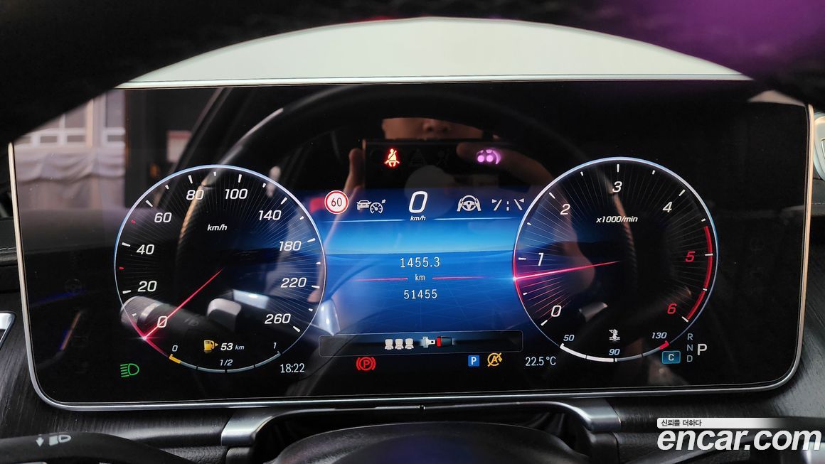 Mercedes-Benz S-Class 2022