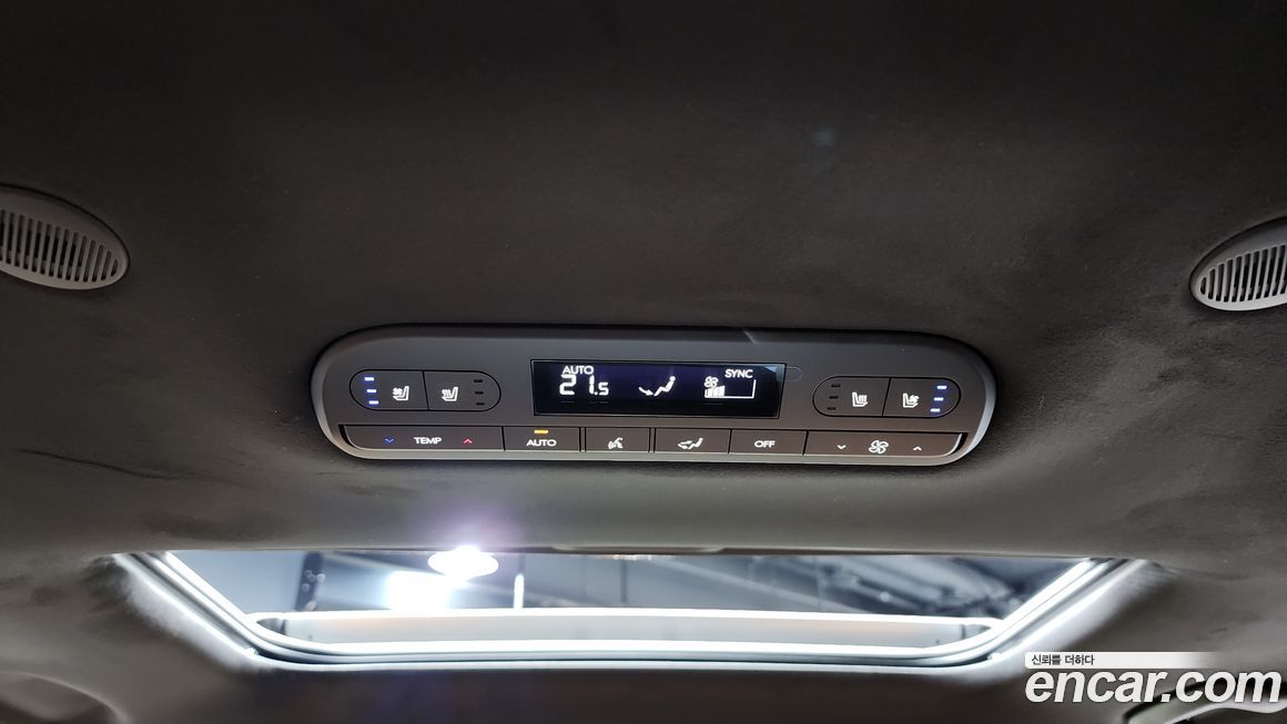 Hyundai Palisade 2026