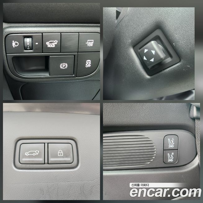 Hyundai Palisade 2026