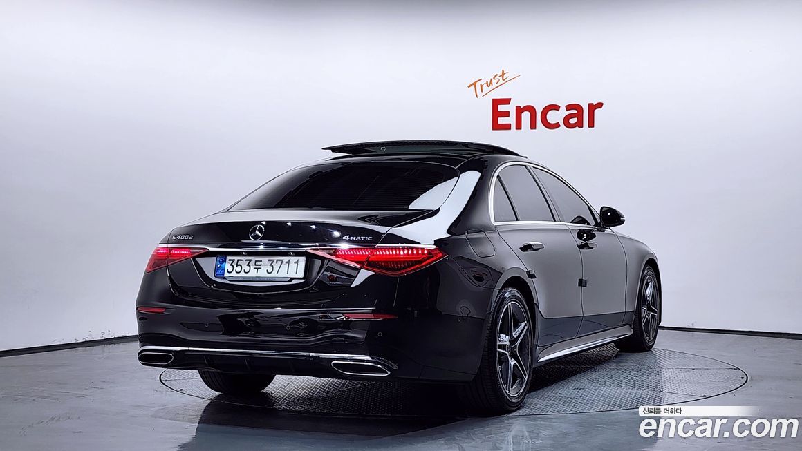 Mercedes-Benz S-Class 2022