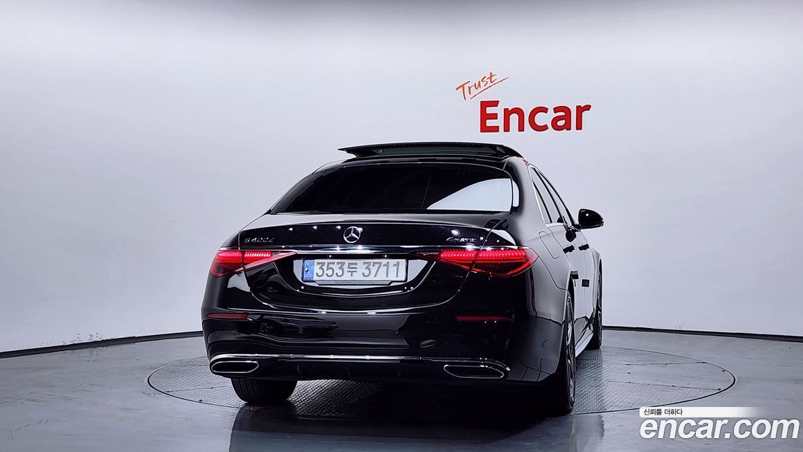 Mercedes-Benz S-Class 2022