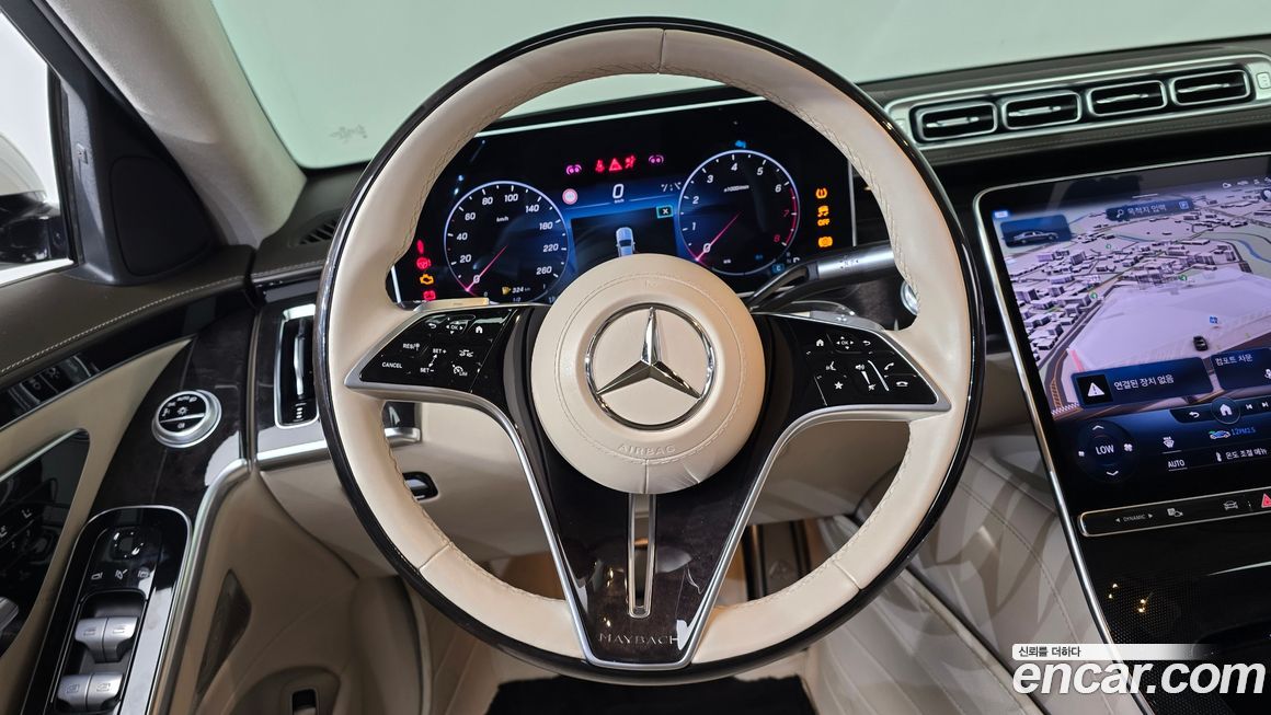 Mercedes-Benz S-Class 2022