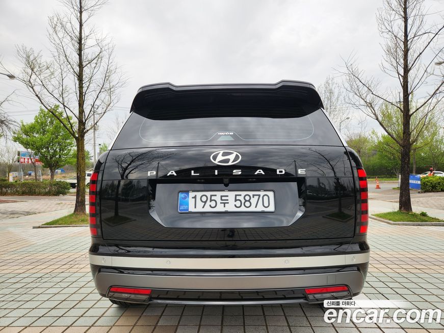 Hyundai Palisade 2026