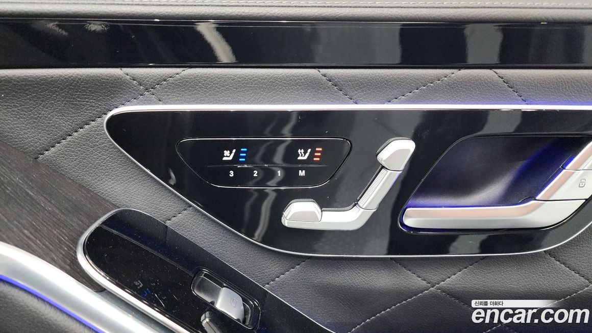 Mercedes-Benz S-Class 2022