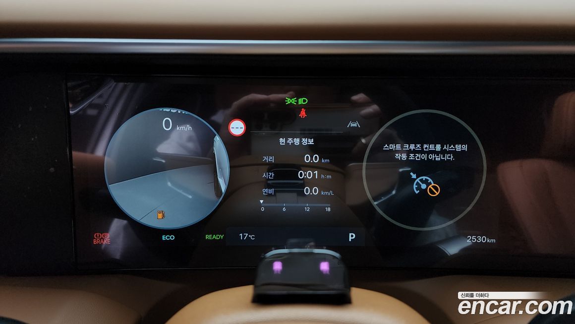 Hyundai Palisade 2026