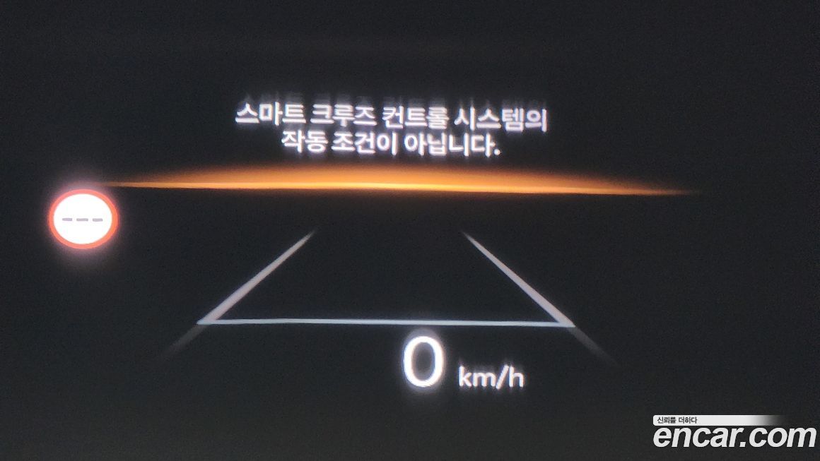 Hyundai Palisade 2026