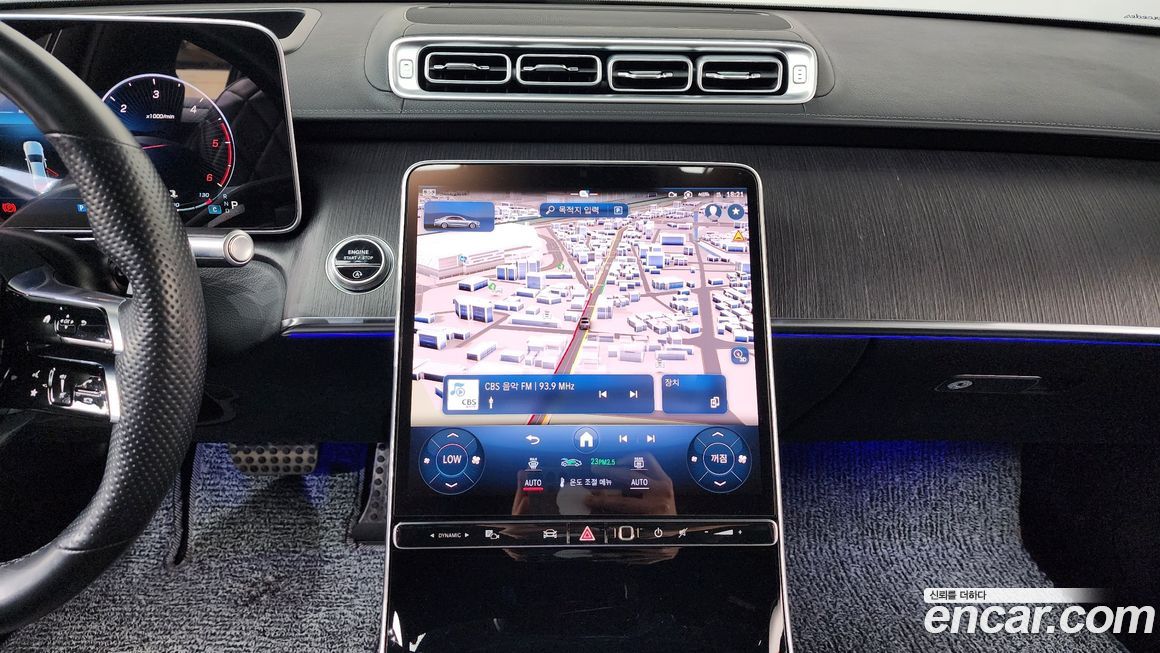 Mercedes-Benz S-Class 2022