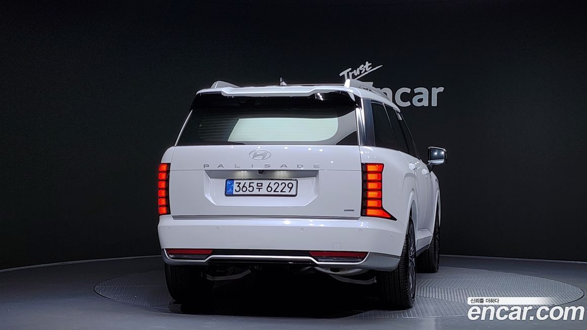 Hyundai Palisade 2026