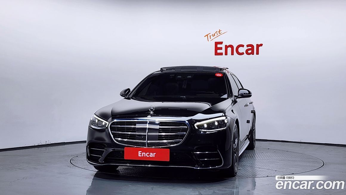 Mercedes-Benz S-Class 2022