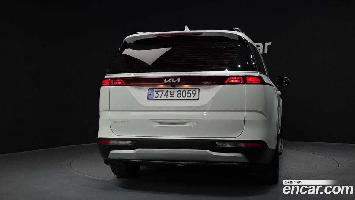 Kia Canival 2023