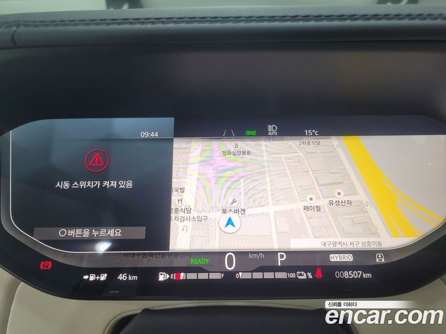 Land Rover Range Rover 2025