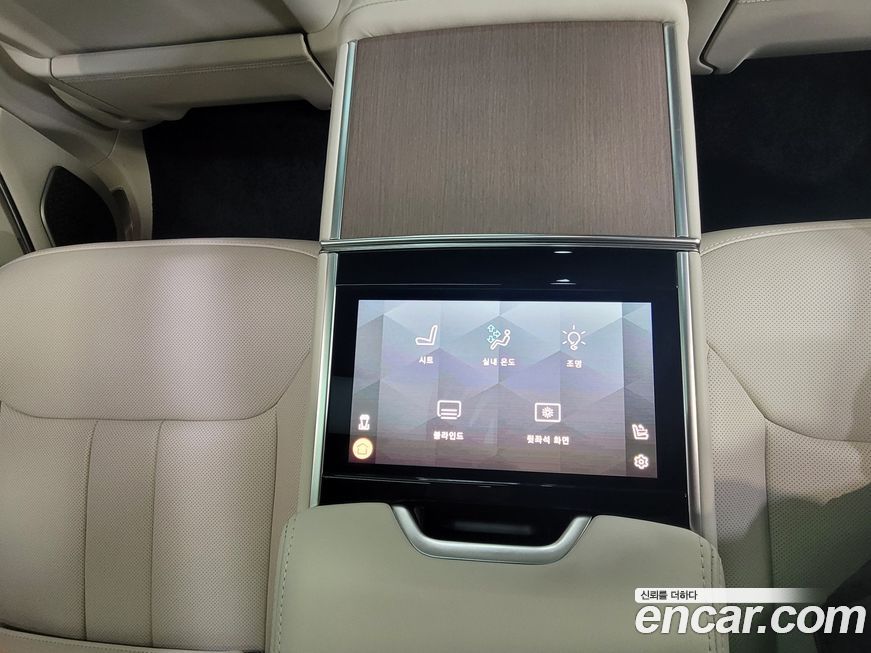 Land Rover Range Rover 2025