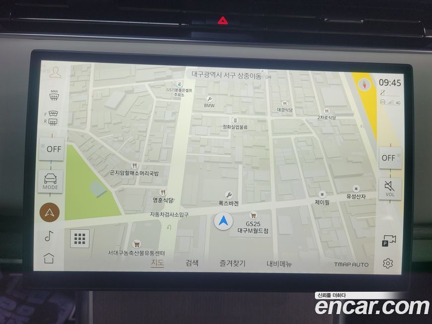 Land Rover Range Rover 2025