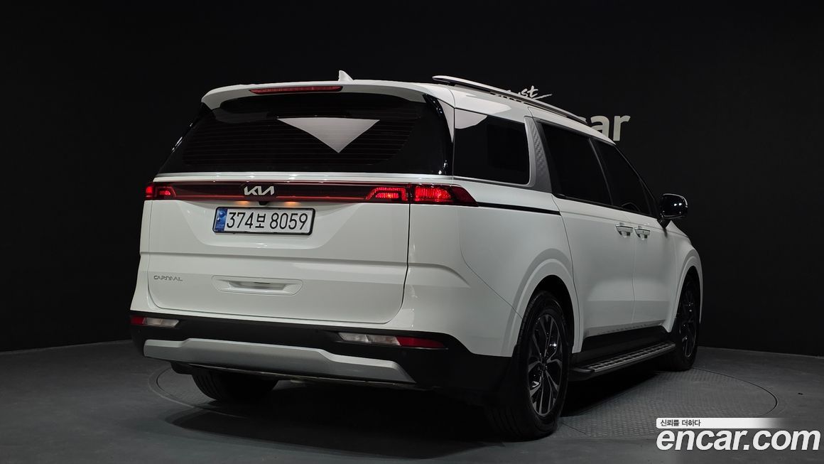 Kia Canival 2023