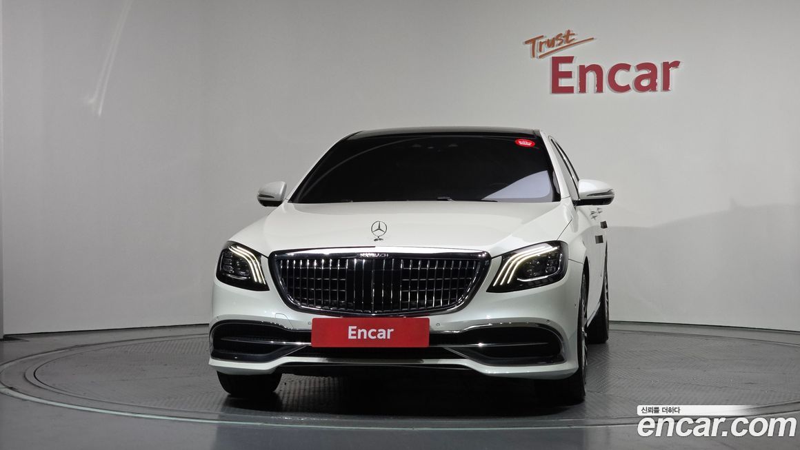 Mercedes-Benz S-Class 2020