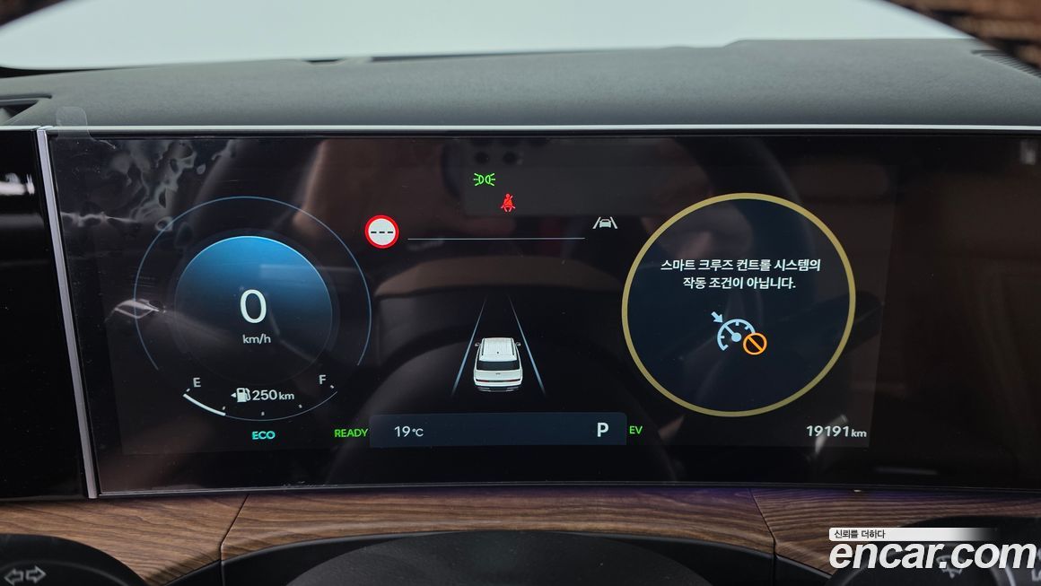 Hyundai Santafe 2025