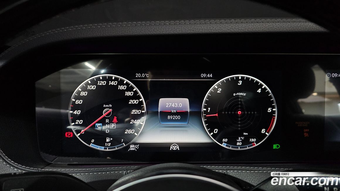 Mercedes-Benz S-Class 2019