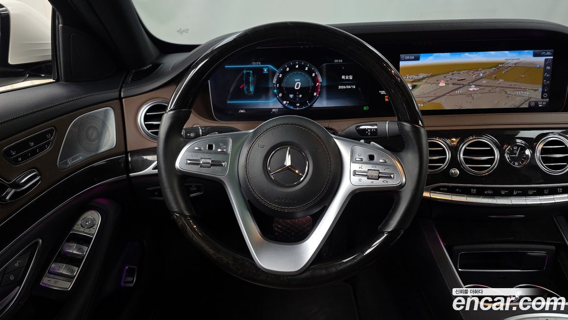 Mercedes-Benz S-Class 2020