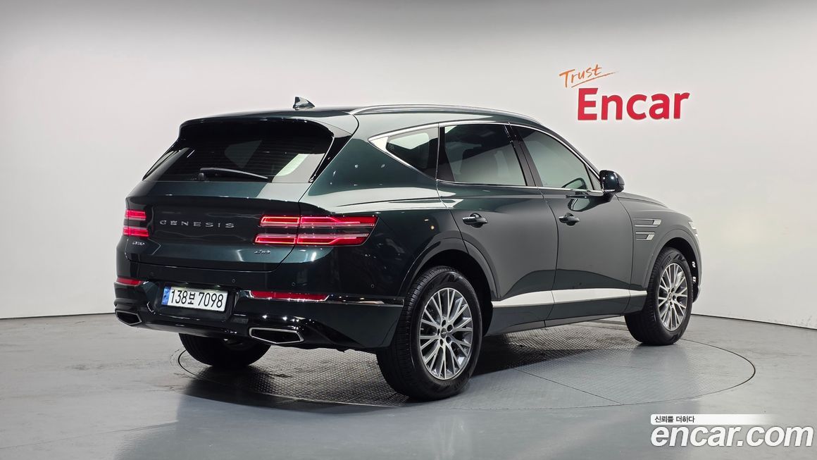 Genesis GV80 2023