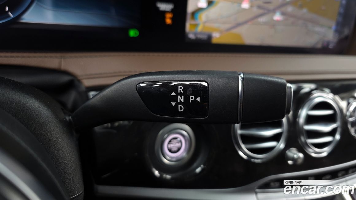 Mercedes-Benz S-Class 2020