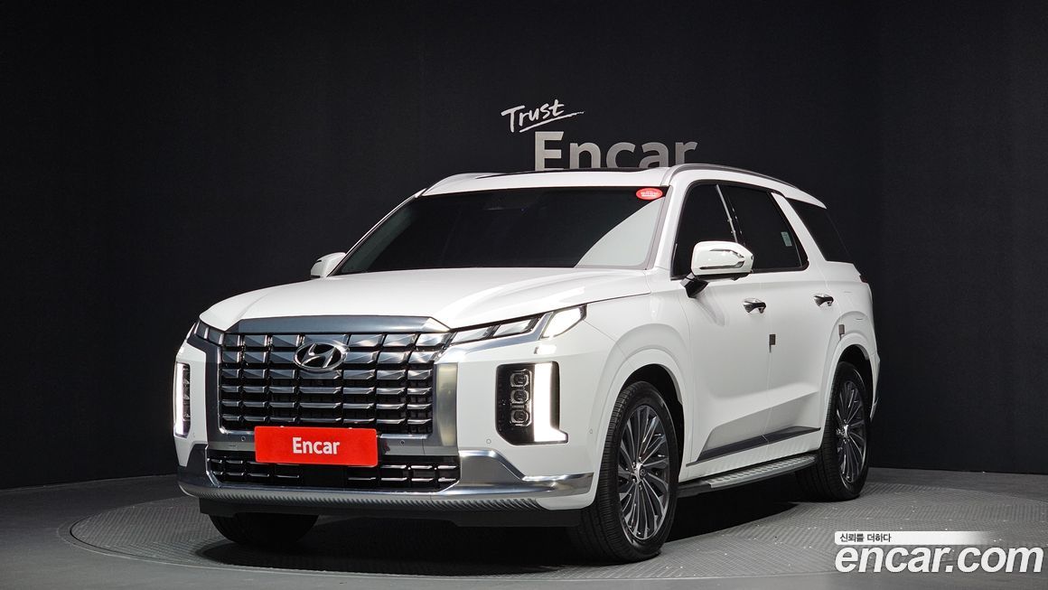 Hyundai Palisade 2023