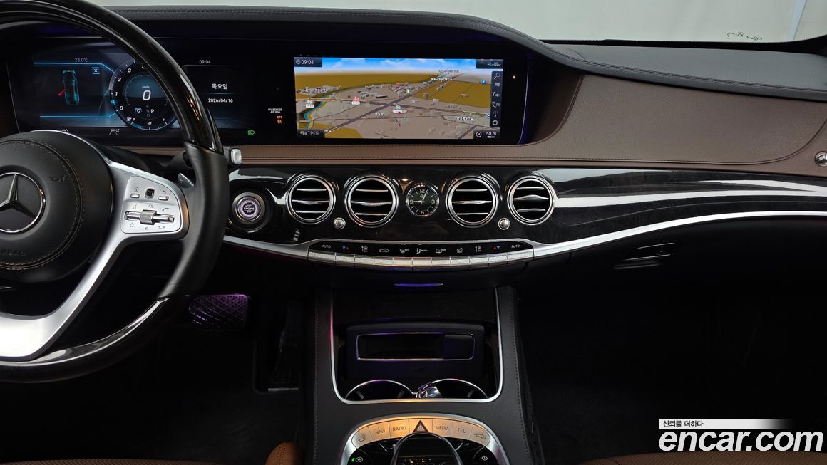 Mercedes-Benz S-Class 2020