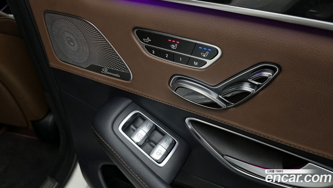 Mercedes-Benz S-Class 2020