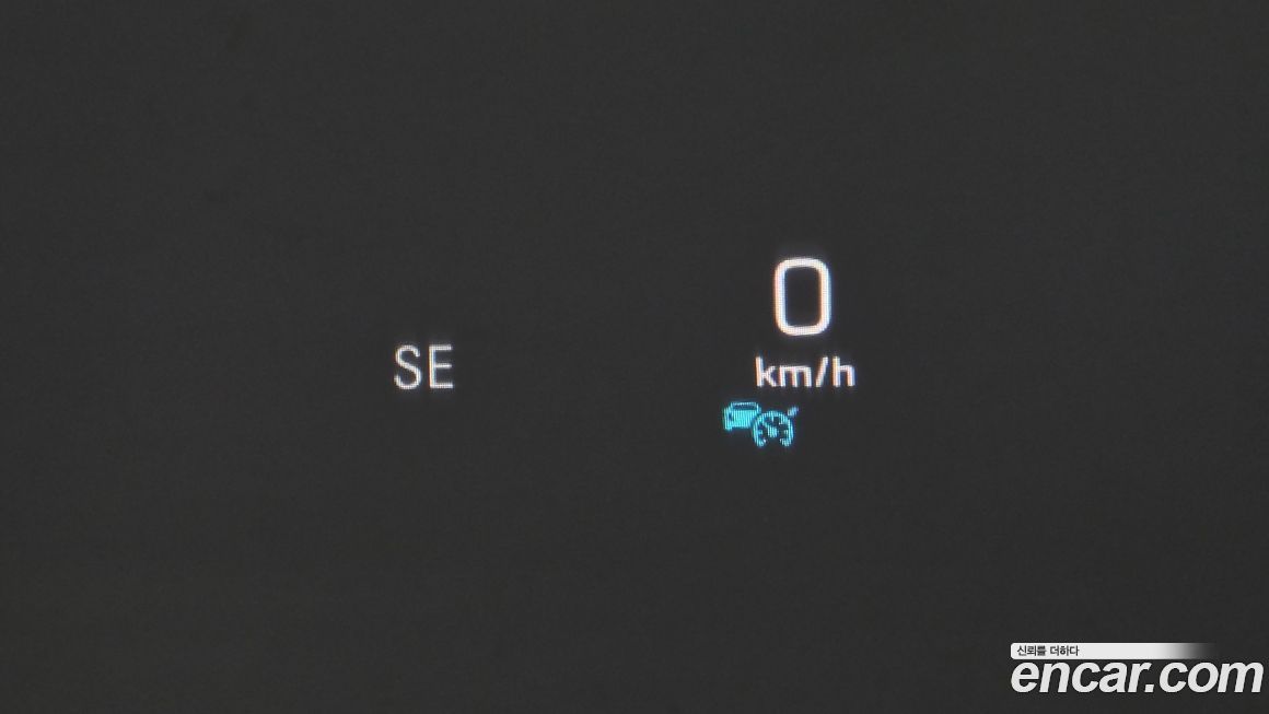 Mercedes-Benz S-Class 2020