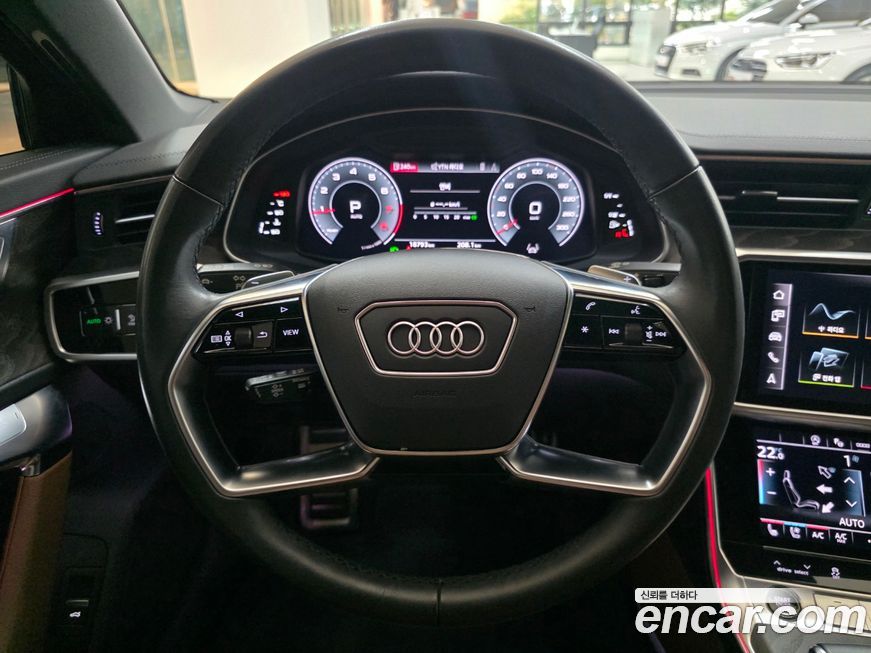 Audi A6 2023