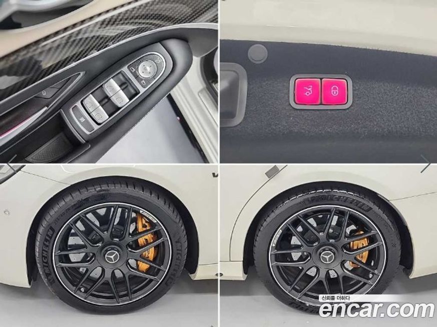 Mercedes-Benz S-Class 2018