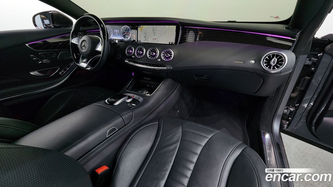 Mercedes-Benz S-Class 2017