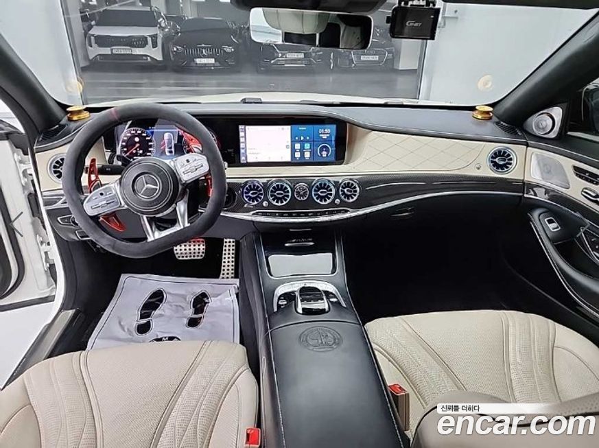 Mercedes-Benz S-Class 2018