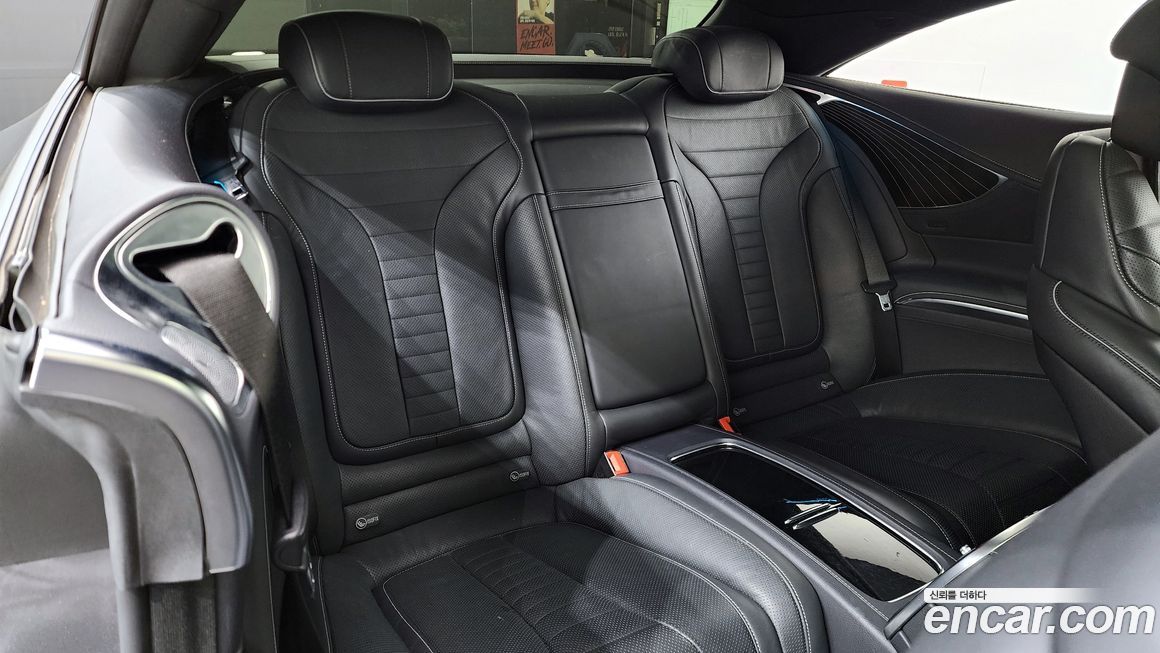 Mercedes-Benz S-Class 2017