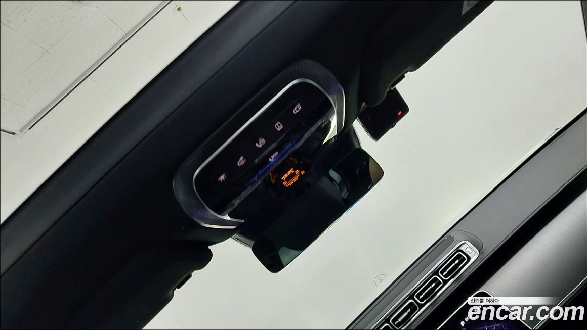 Mercedes-Benz S-Class 2023