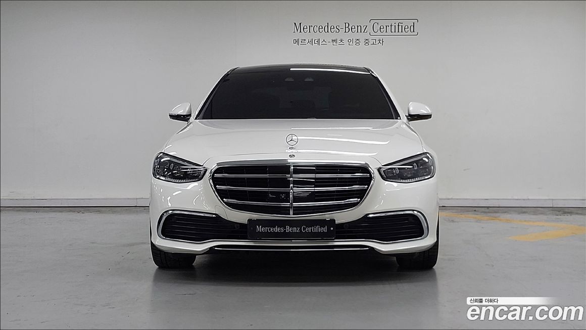 Mercedes-Benz S-Class 2023