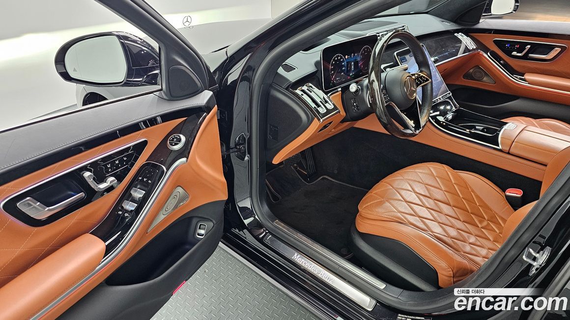 Mercedes-Benz S-Class 2021