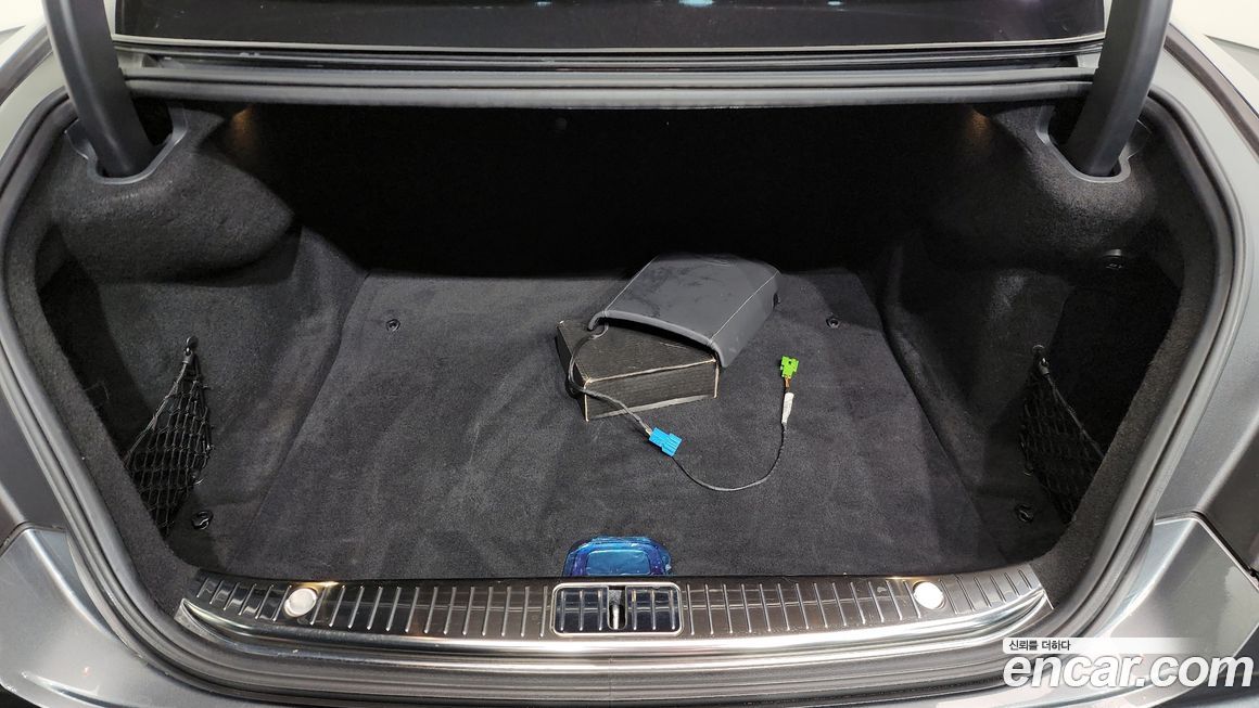 Mercedes-Benz S-Class 2017