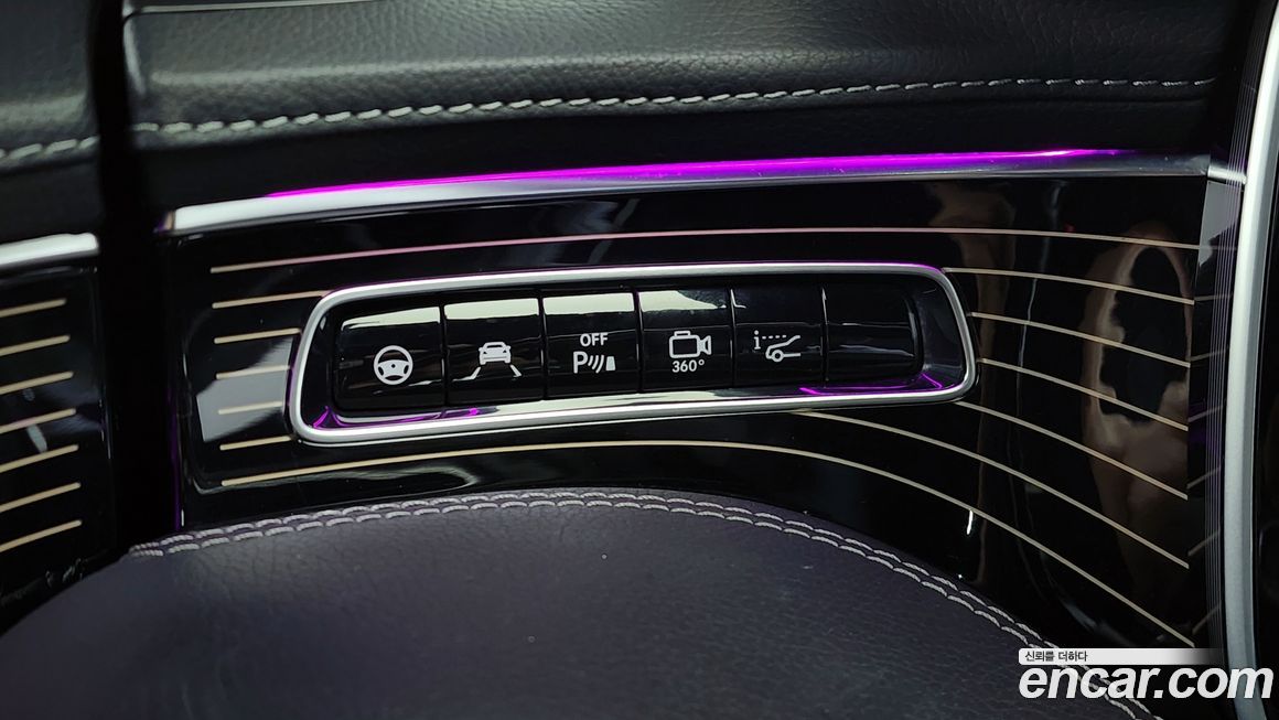 Mercedes-Benz S-Class 2017