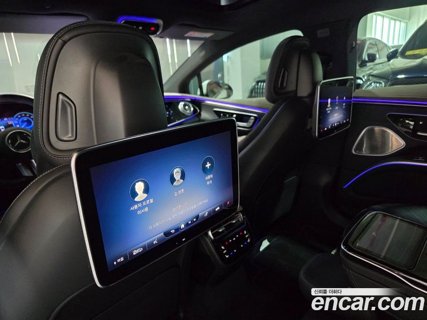 Mercedes-Benz EQS 2023