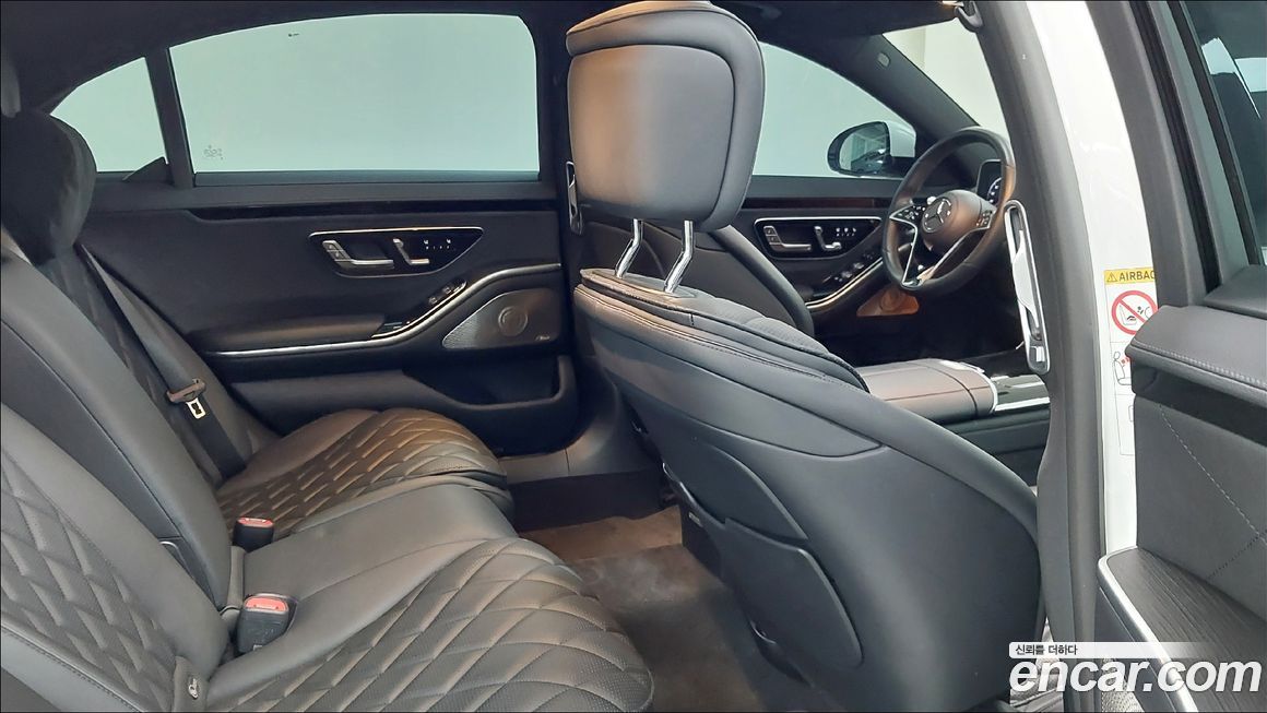 Mercedes-Benz S-Class 2023