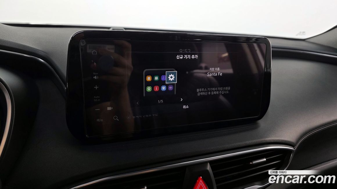 Hyundai Santafe 2021