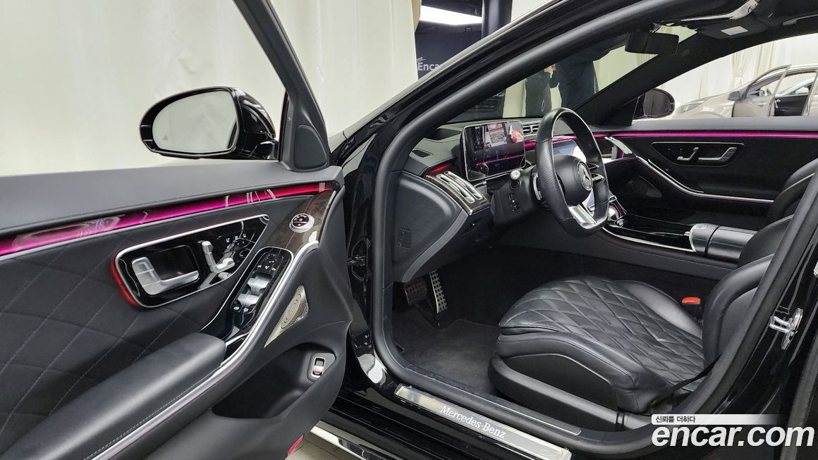 Mercedes-Benz S-Class 2021