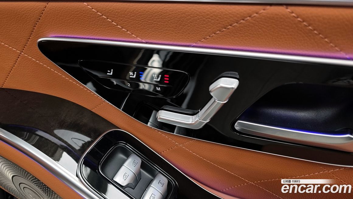 Mercedes-Benz S-Class 2023